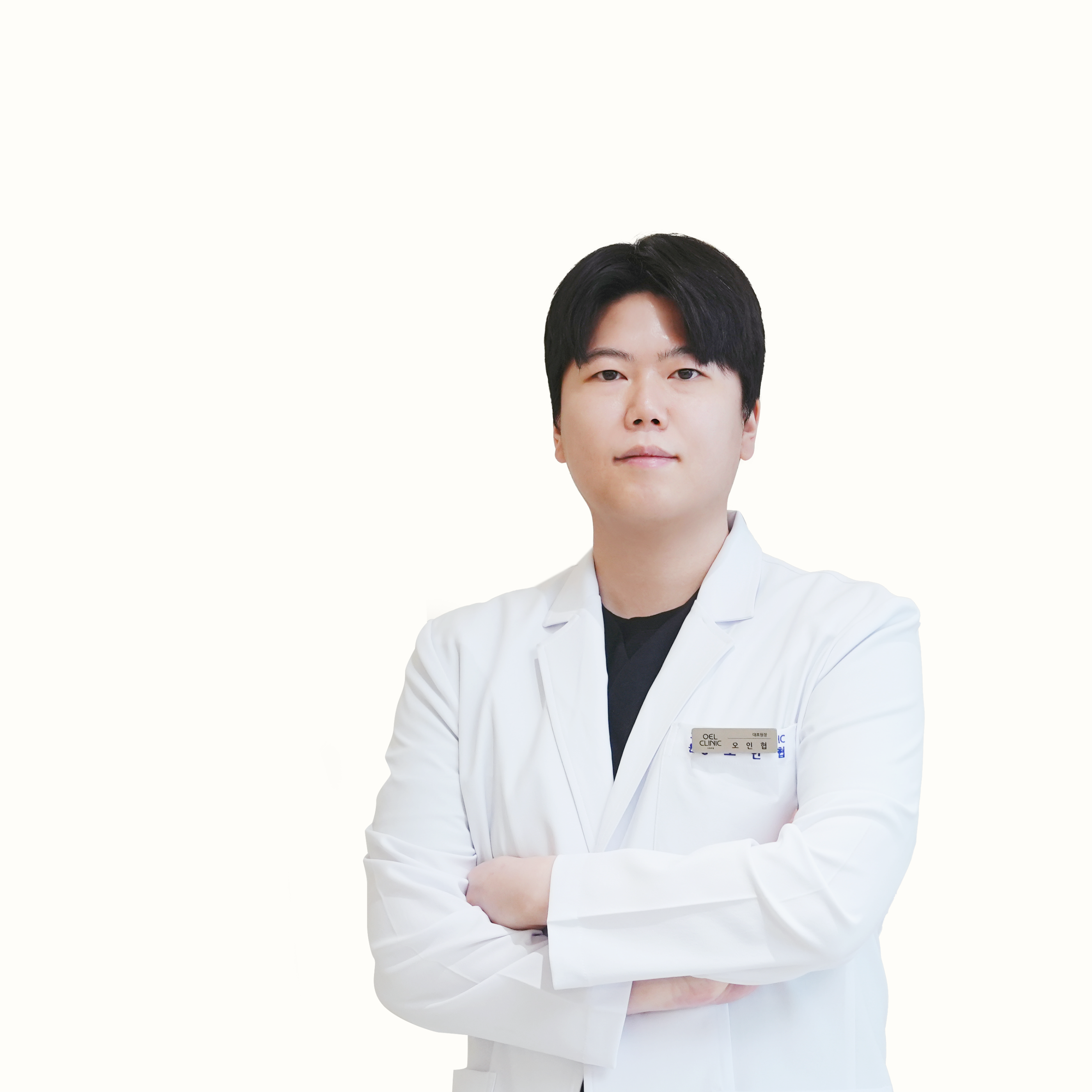 다산피부과 오엘의원